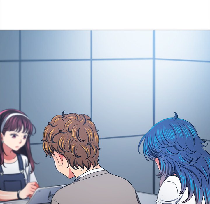 My High School Bully image