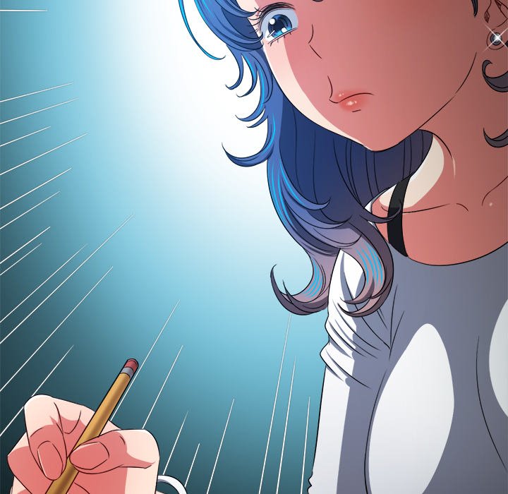 My High School Bully image