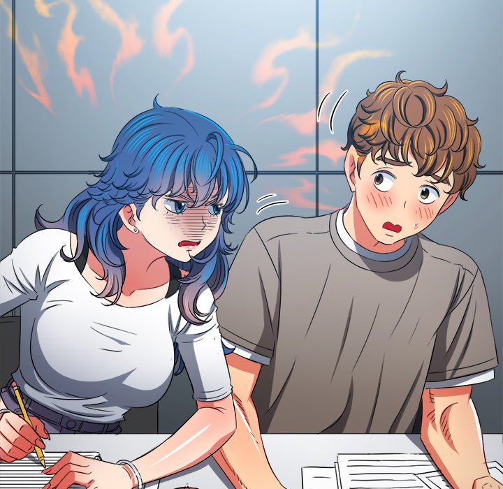 My High School Bully image