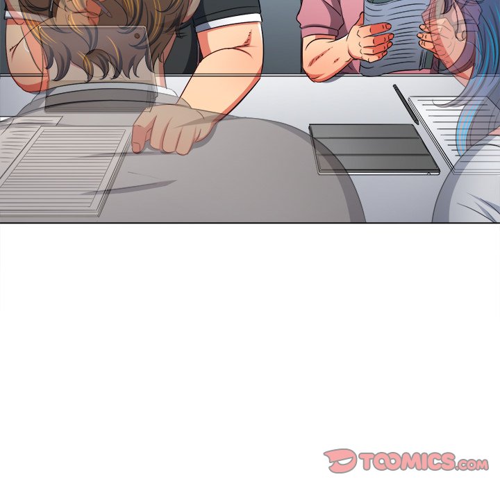 My High School Bully image