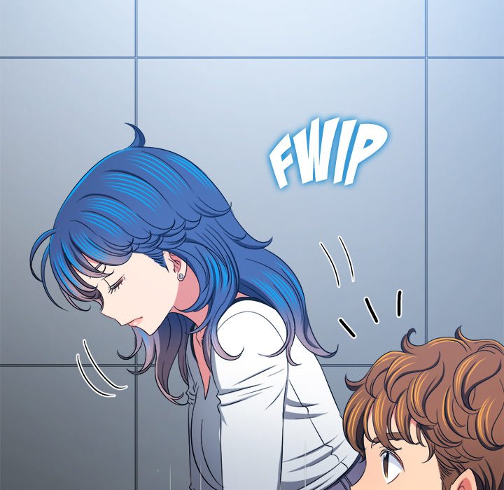 My High School Bully image