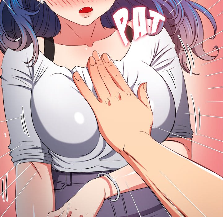 My High School Bully image