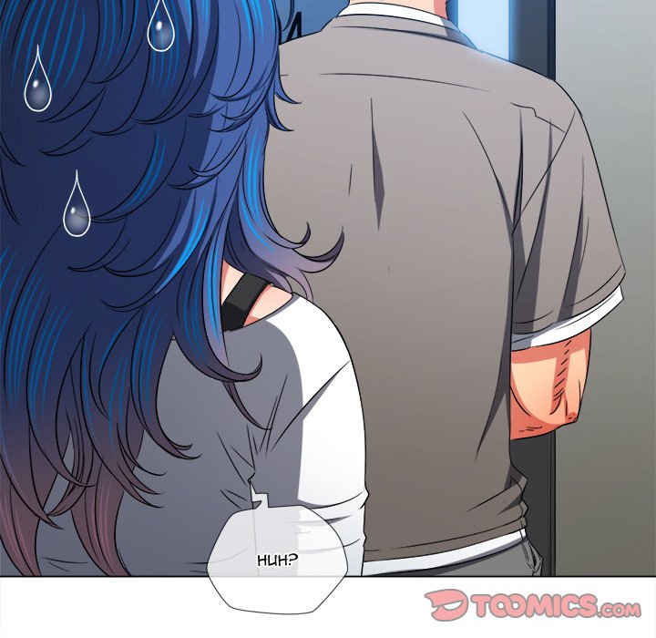 My High School Bully image