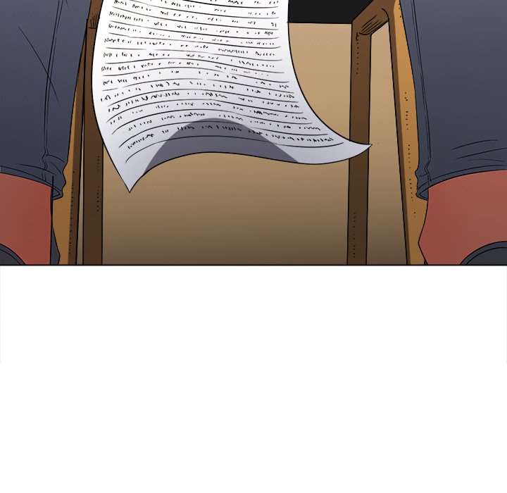 My High School Bully image