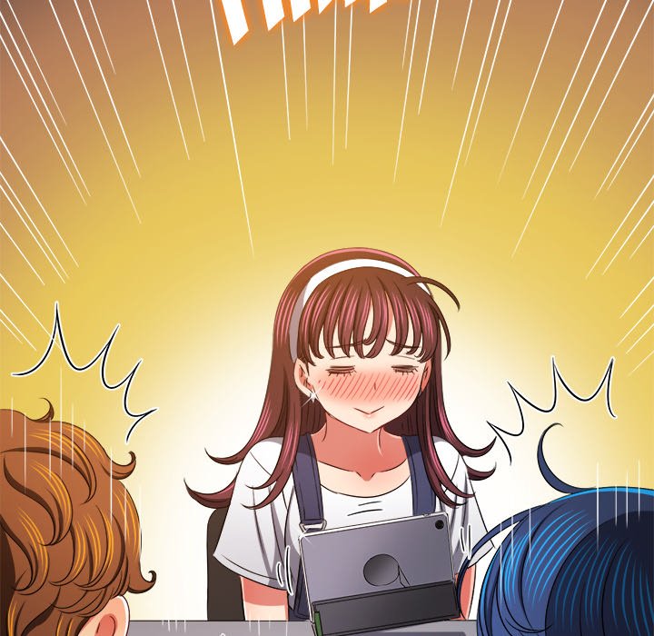 My High School Bully image
