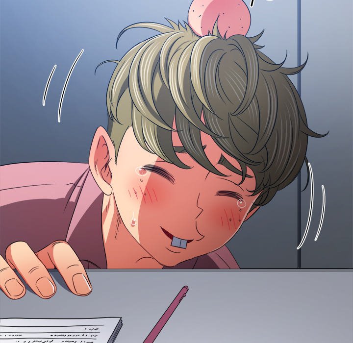 My High School Bully image