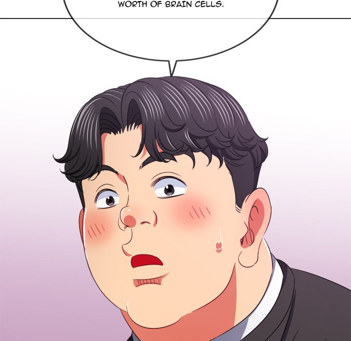 My High School Bully image