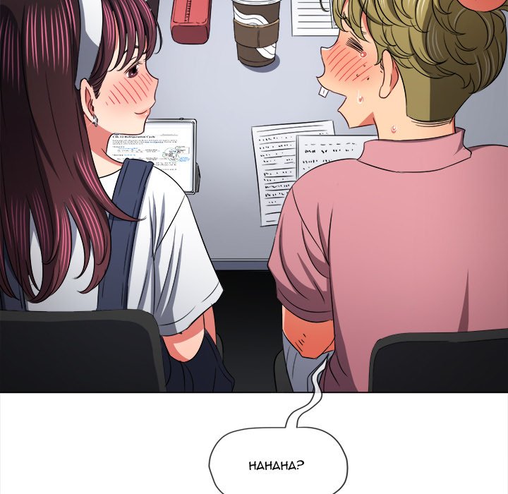 My High School Bully image