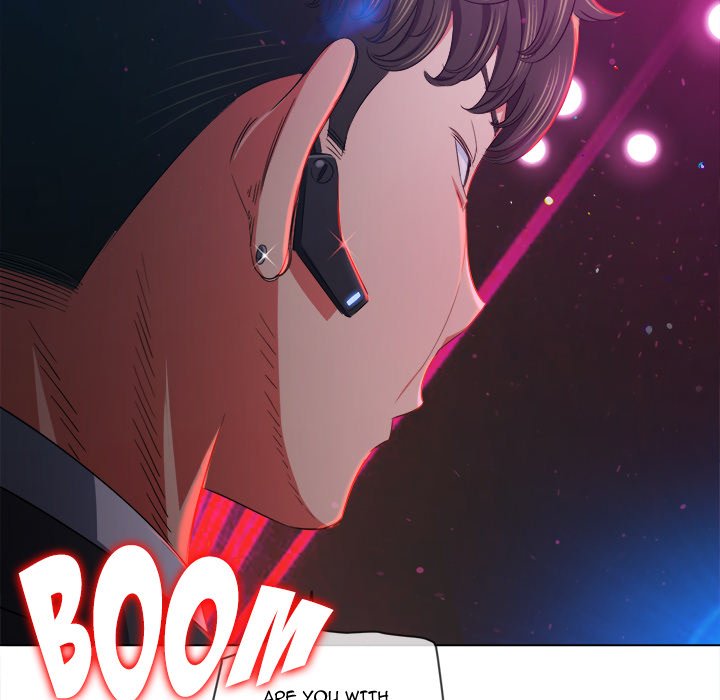 My High School Bully image