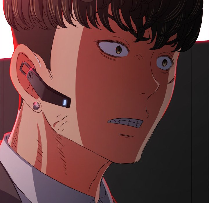 My High School Bully image