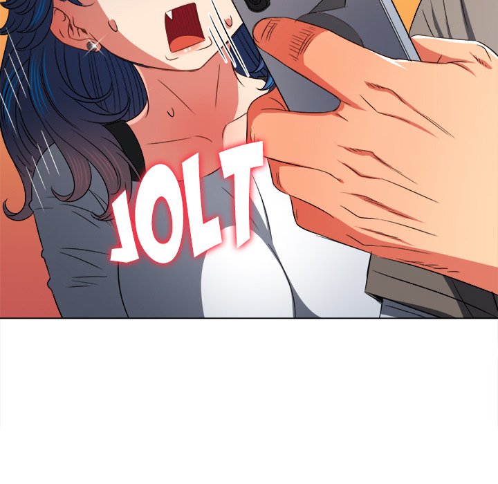 My High School Bully image