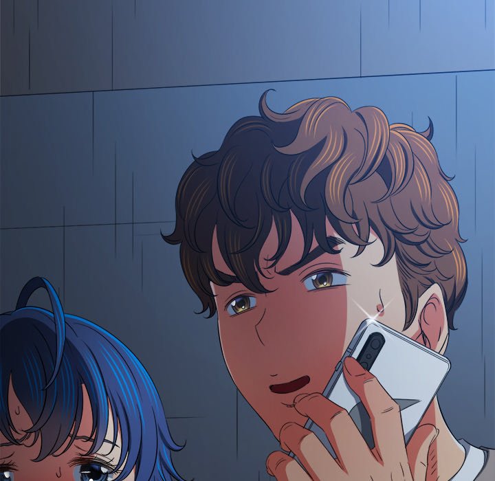 My High School Bully image