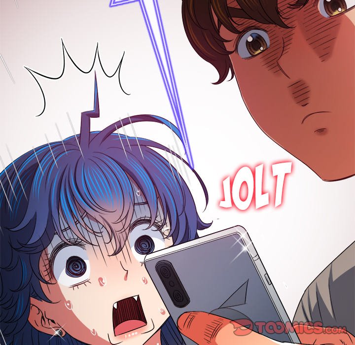 My High School Bully image
