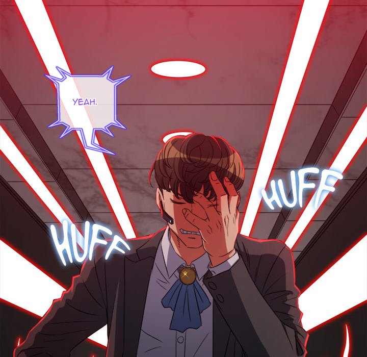 My High School Bully image