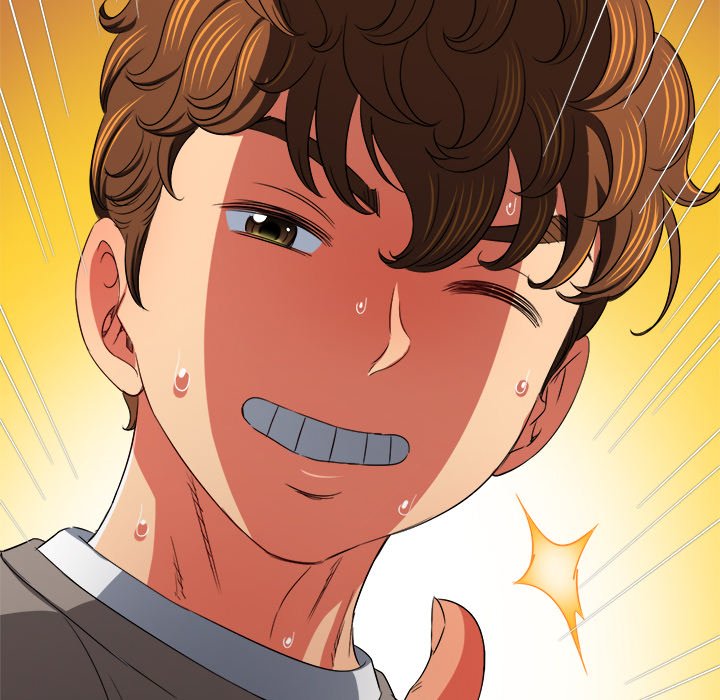 My High School Bully image