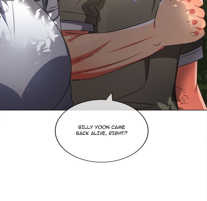 My High School Bully image