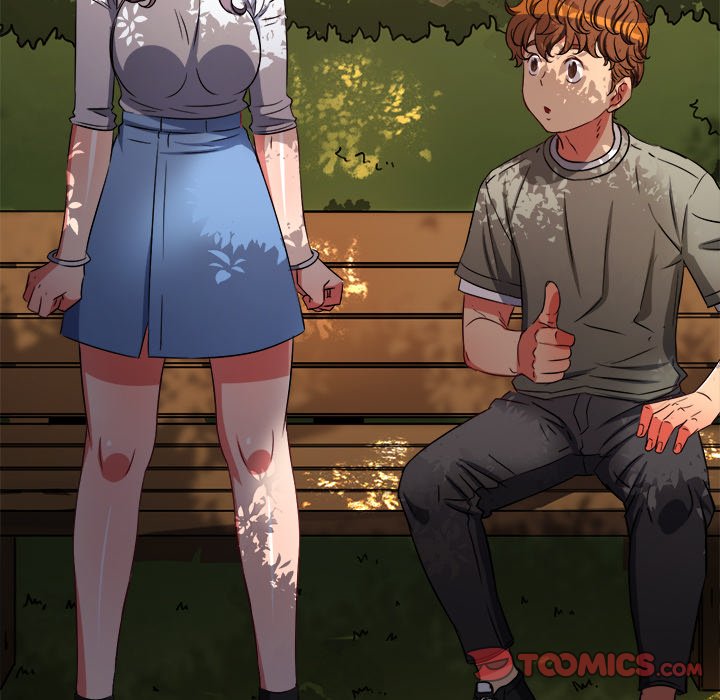 My High School Bully image