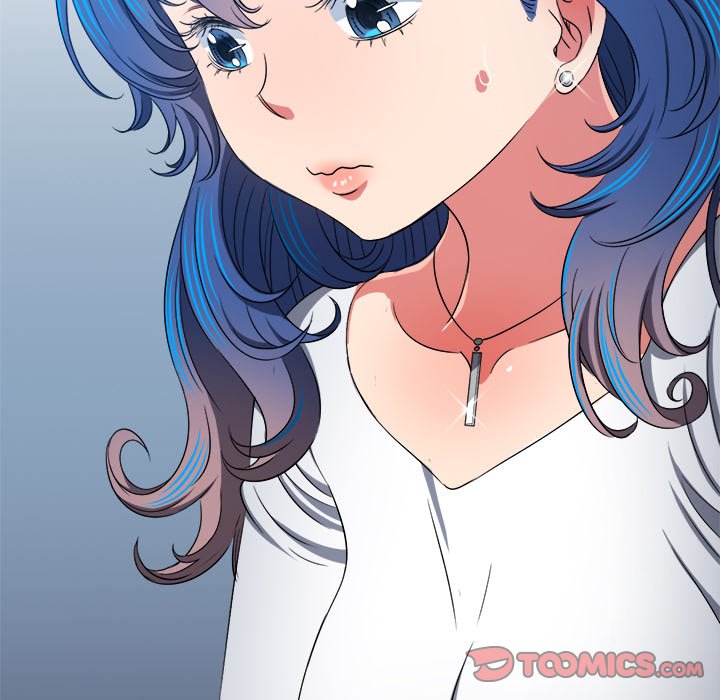 My High School Bully image
