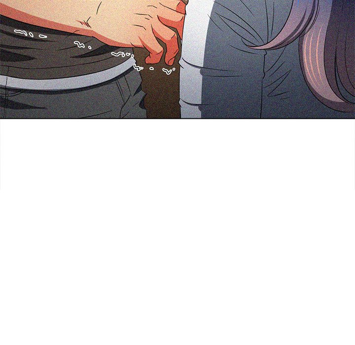 My High School Bully image