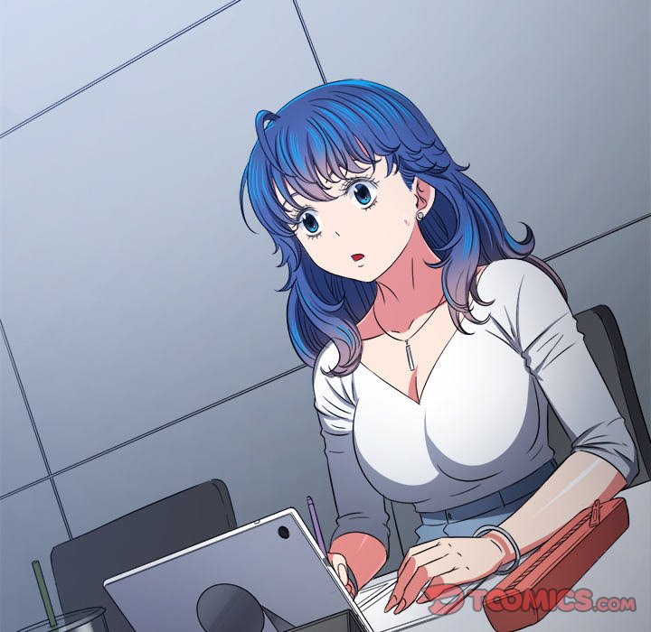 My High School Bully image
