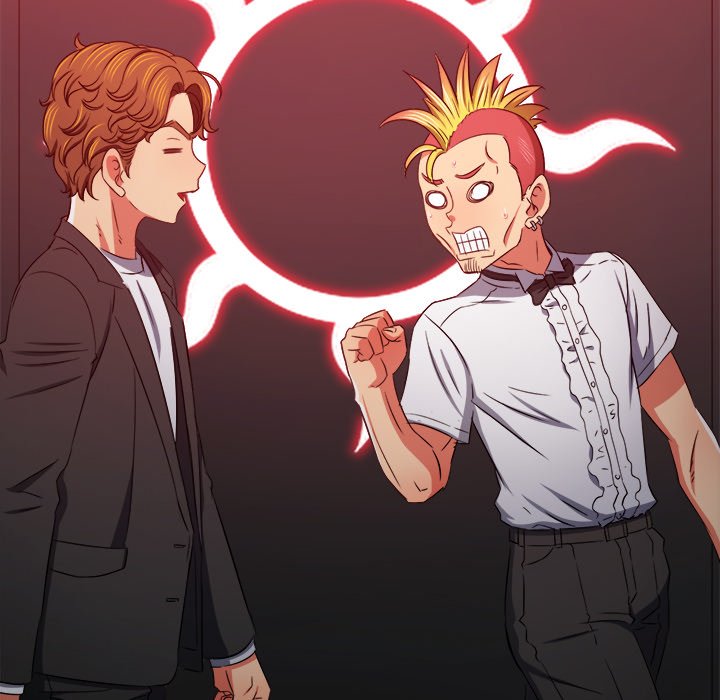 My High School Bully image