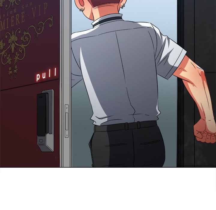 My High School Bully image