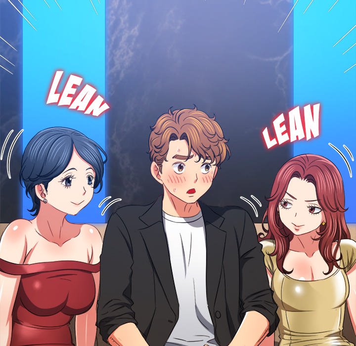 My High School Bully image