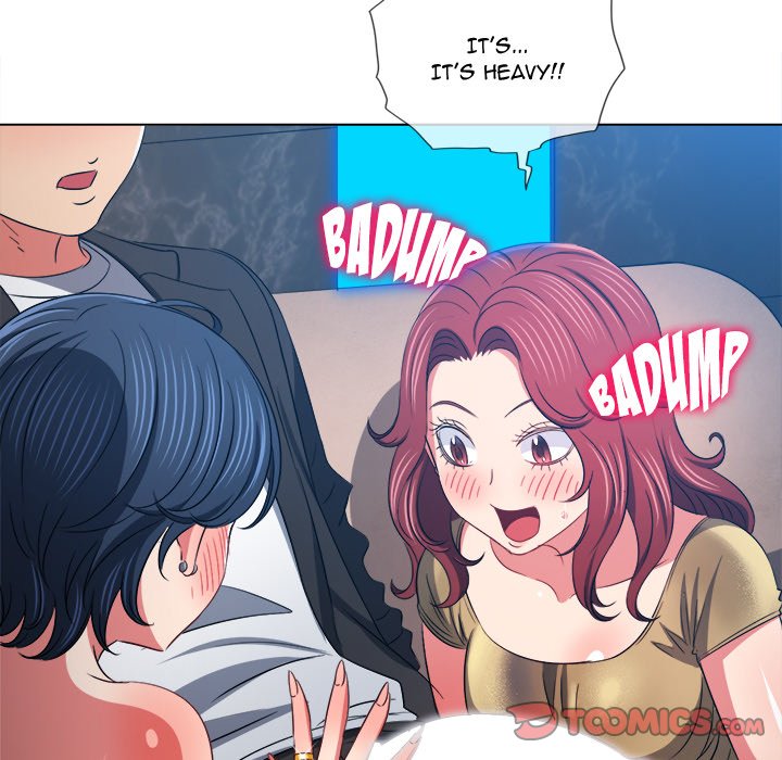 My High School Bully image