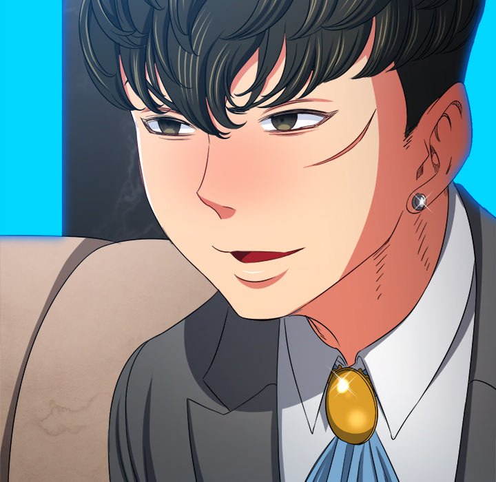 My High School Bully image