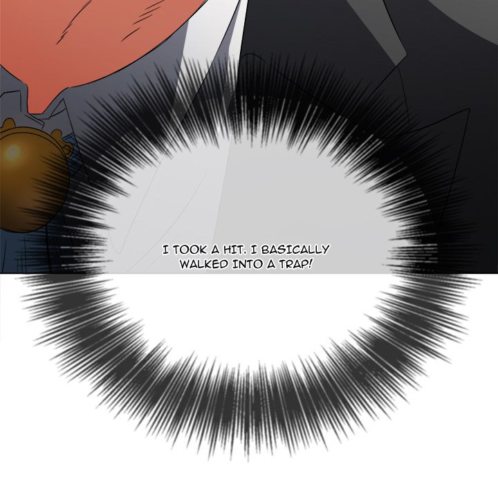 My High School Bully image