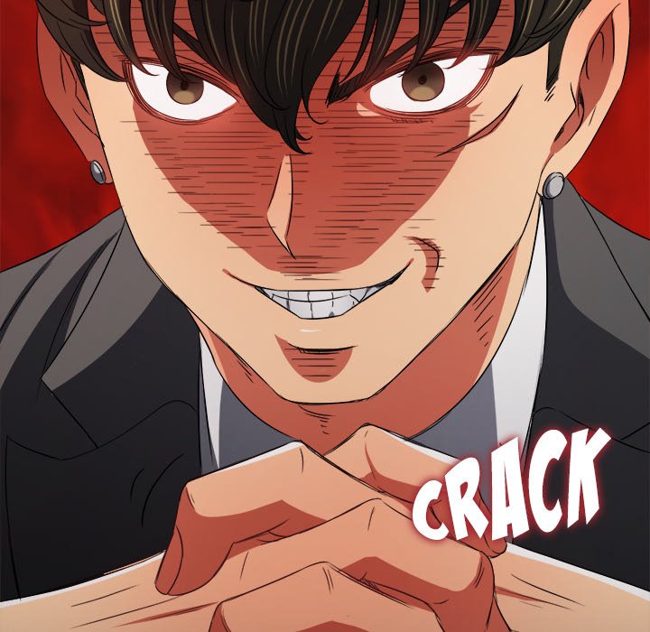 My High School Bully image