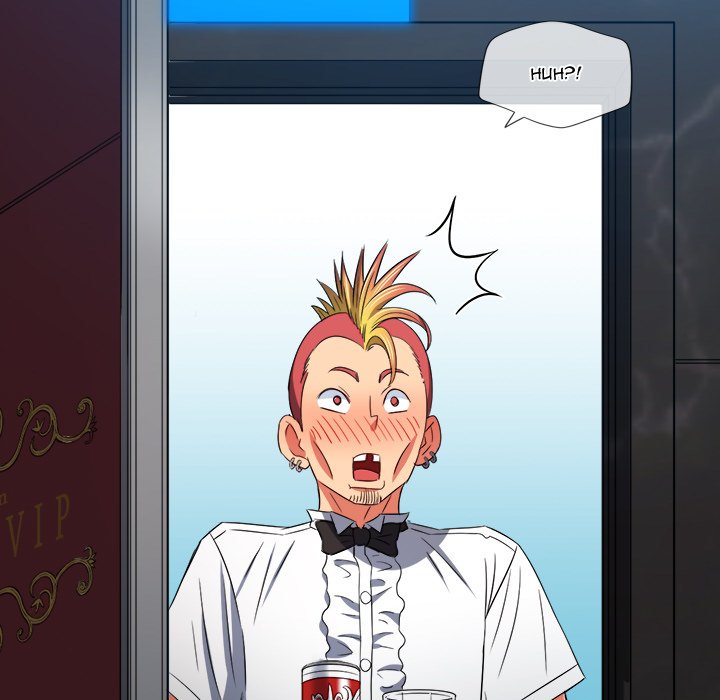 My High School Bully image