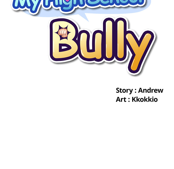 My High School Bully image