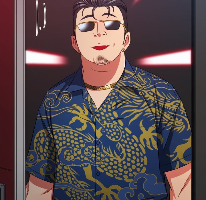 My High School Bully image