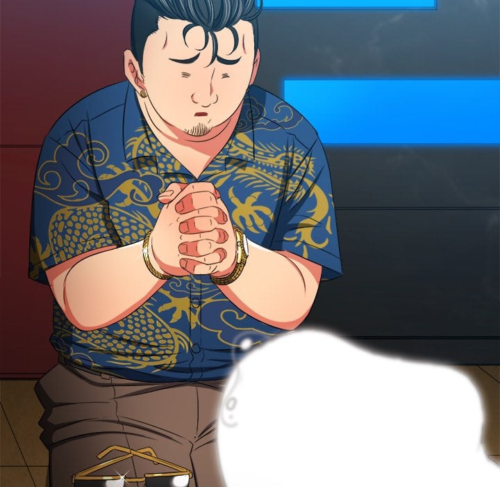 My High School Bully image