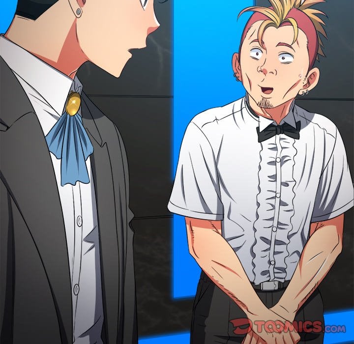 My High School Bully image