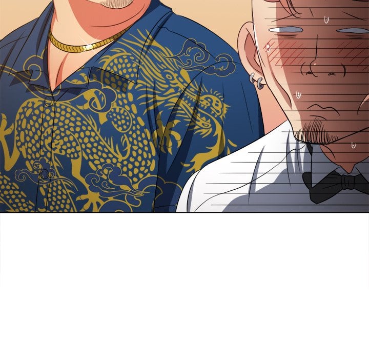 My High School Bully image