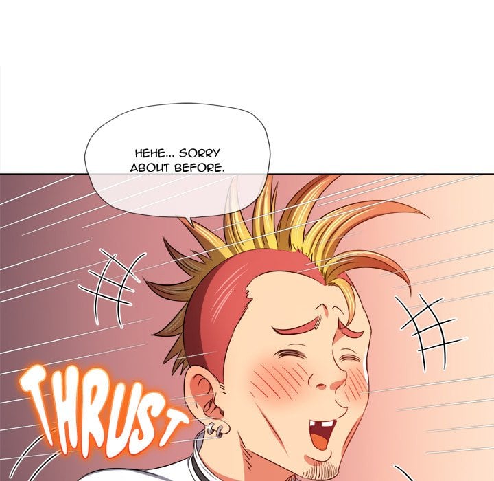 My High School Bully image