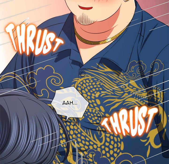 My High School Bully image