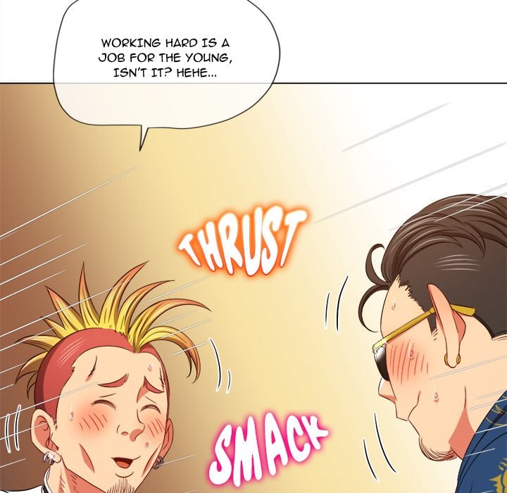 My High School Bully image