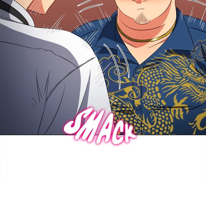 My High School Bully image
