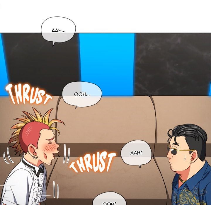 My High School Bully image