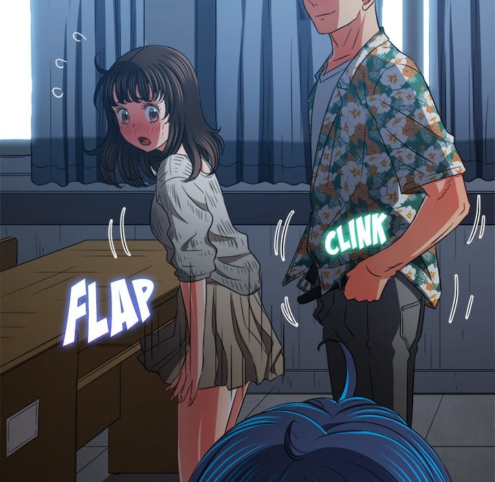 My High School Bully image