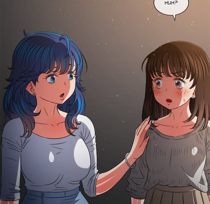 My High School Bully image