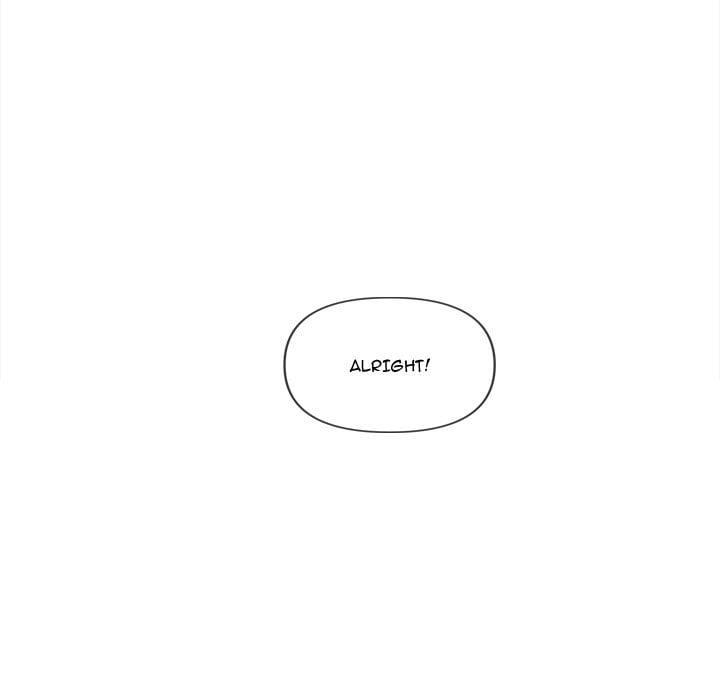 My High School Bully image