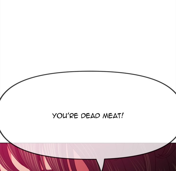 My High School Bully image