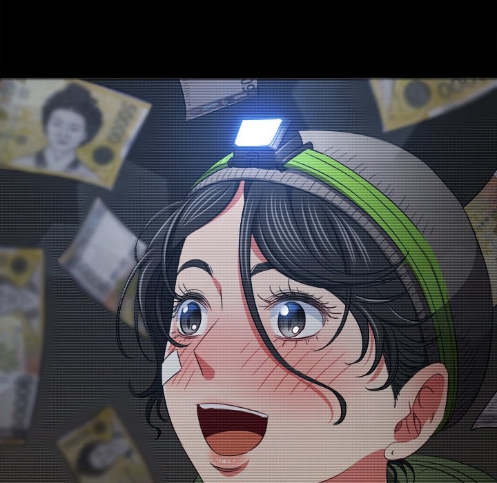 My High School Bully image