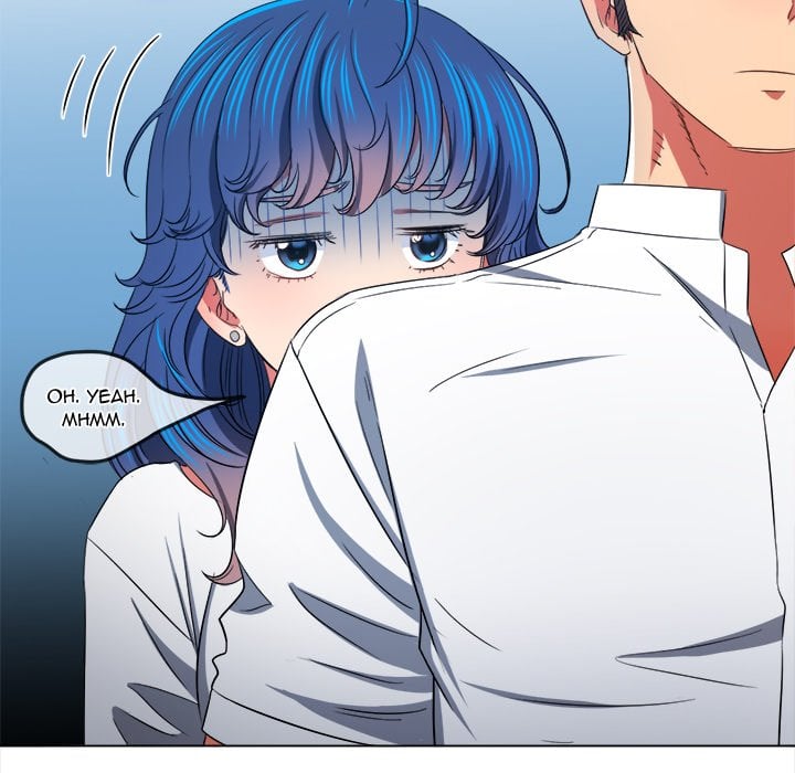 My High School Bully image