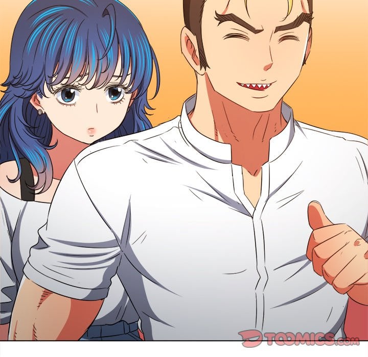 My High School Bully image