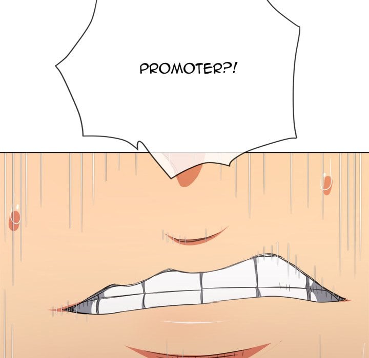 My High School Bully image